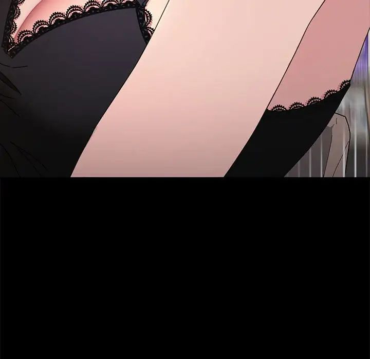 赘婿要通吃第16话