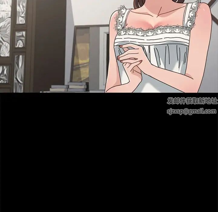 赘婿要通吃第16话