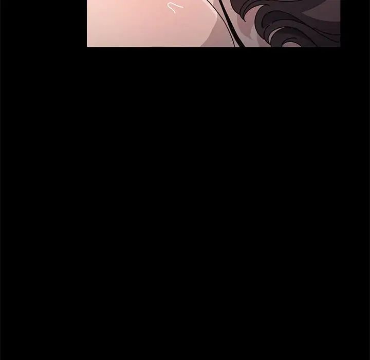 赘婿要通吃第16话