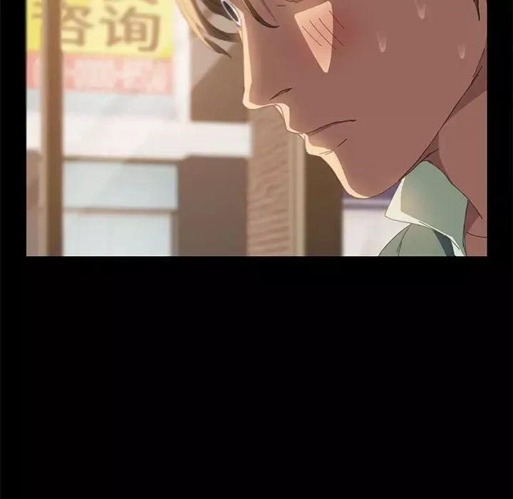 15分鐘第14话