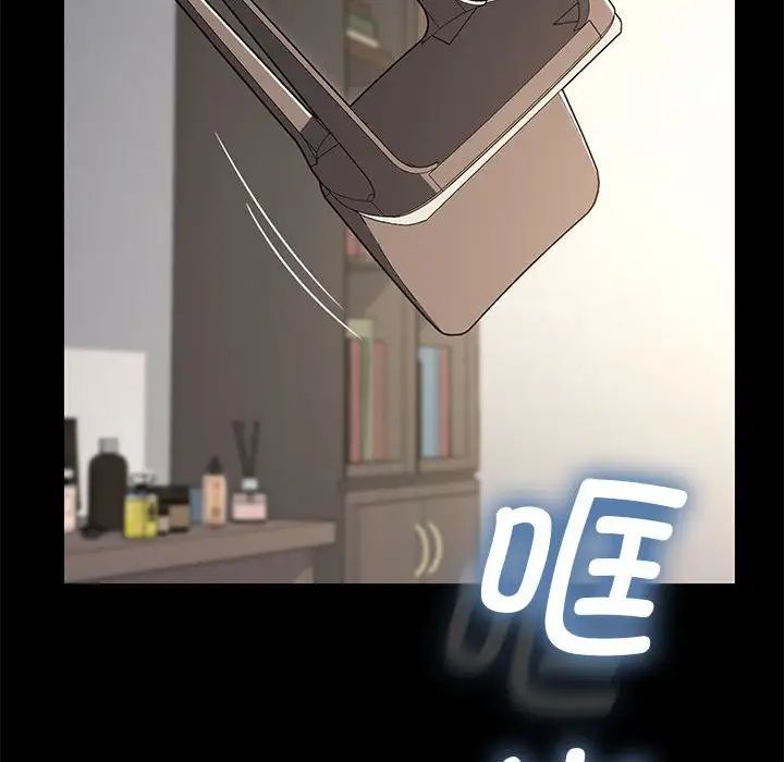 赘婿要通吃第16话