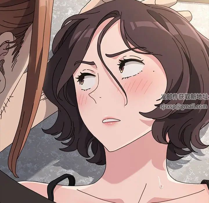 赘婿要通吃第16话