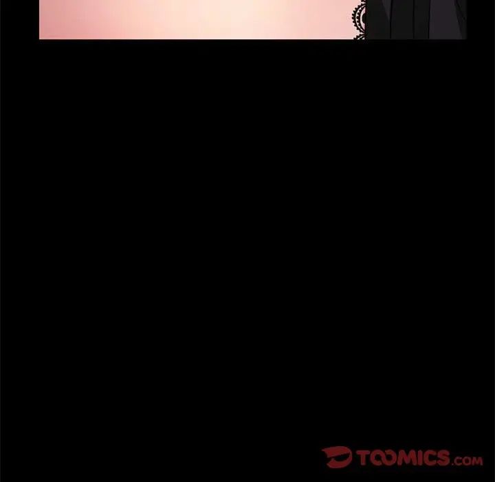 赘婿要通吃第16话