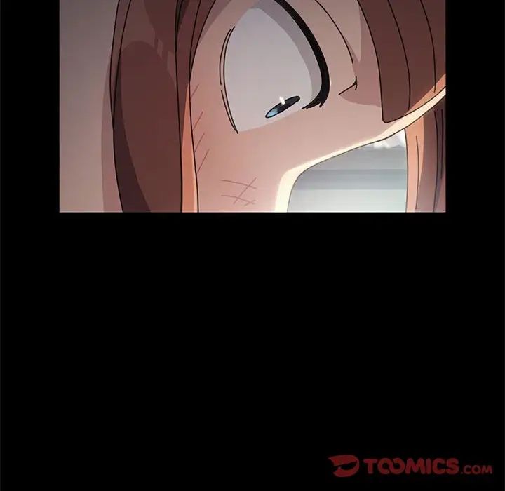 赘婿要通吃第16话