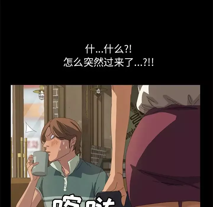 15分钟-第14话 - 图片 124