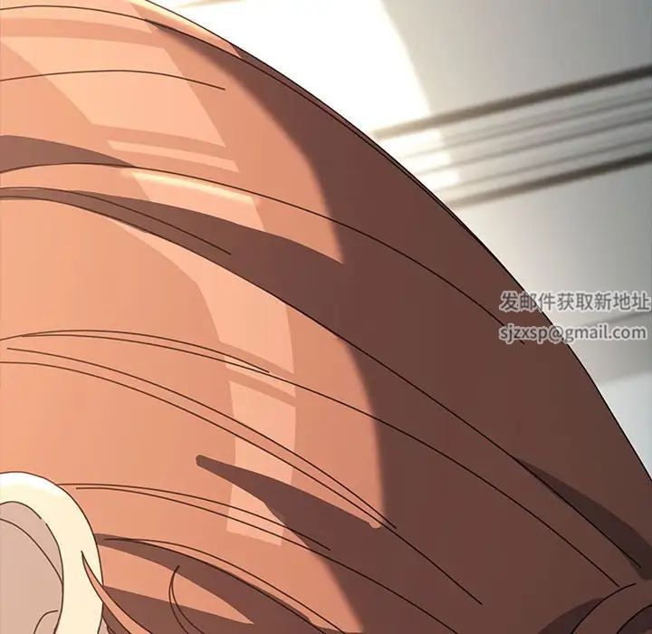 赘婿要通吃第17话