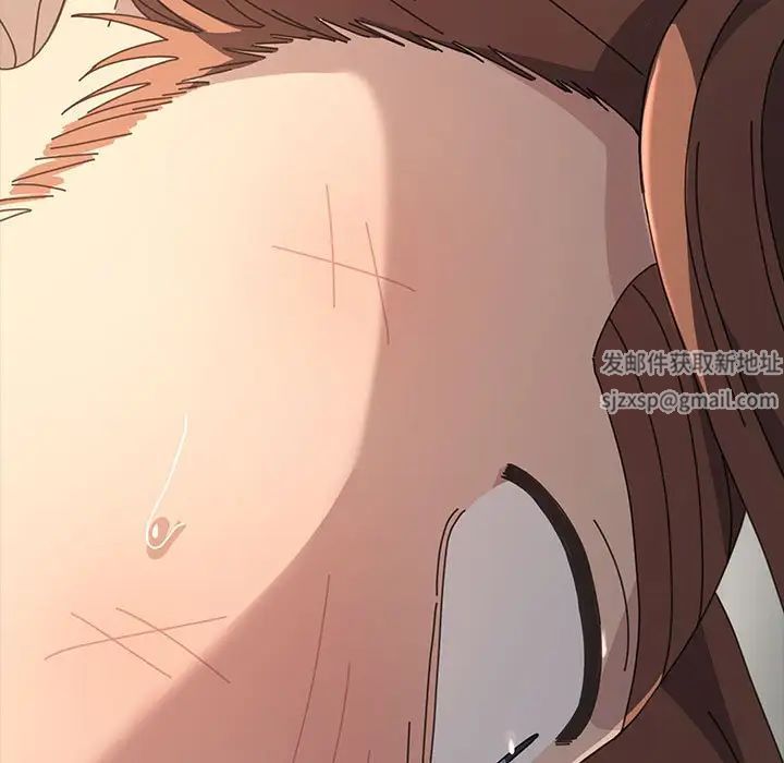 赘婿要通吃第17话