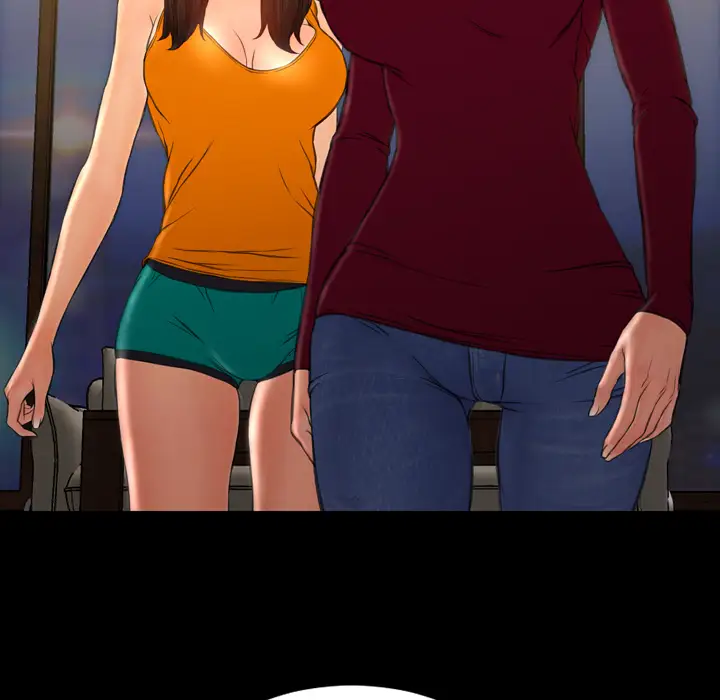 S商店的她第43话