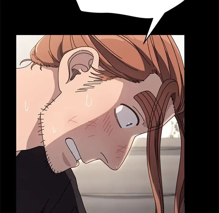 赘婿要通吃第17话