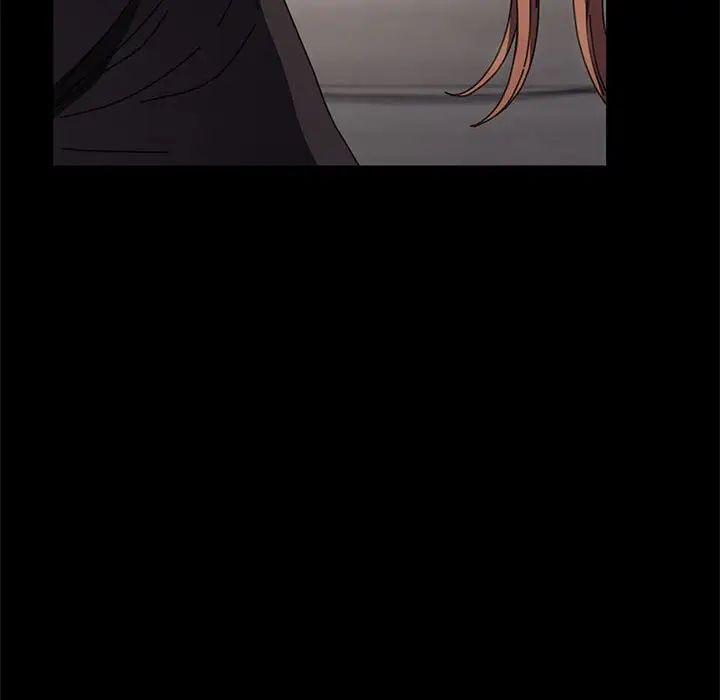 赘婿要通吃第17话