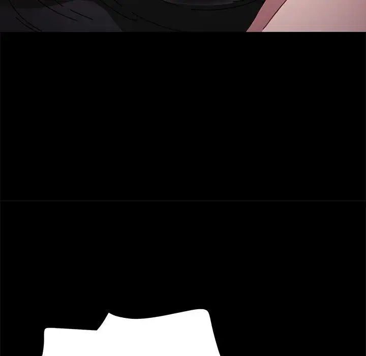 赘婿要通吃第17话