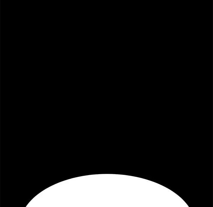 赘婿要通吃第17话