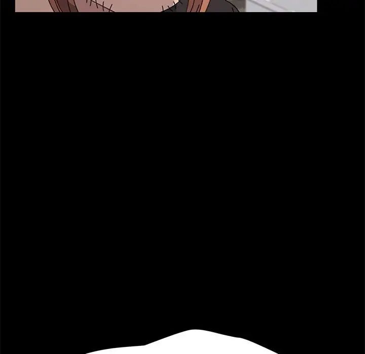 赘婿要通吃第17话