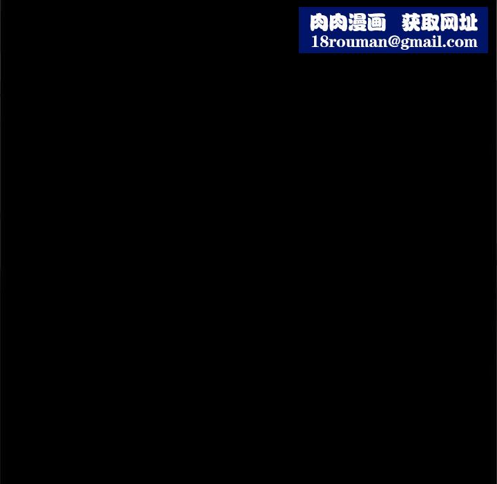 赘婿要通吃第17话