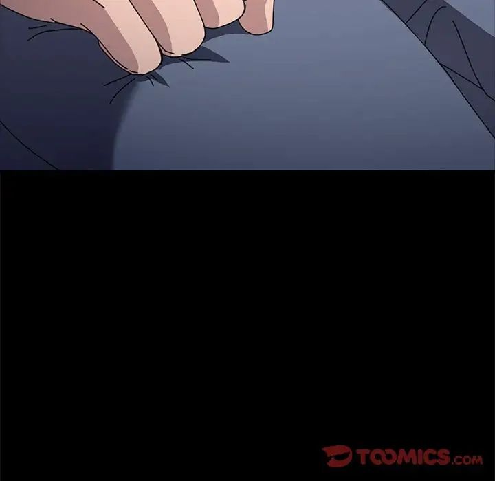 赘婿要通吃第17话