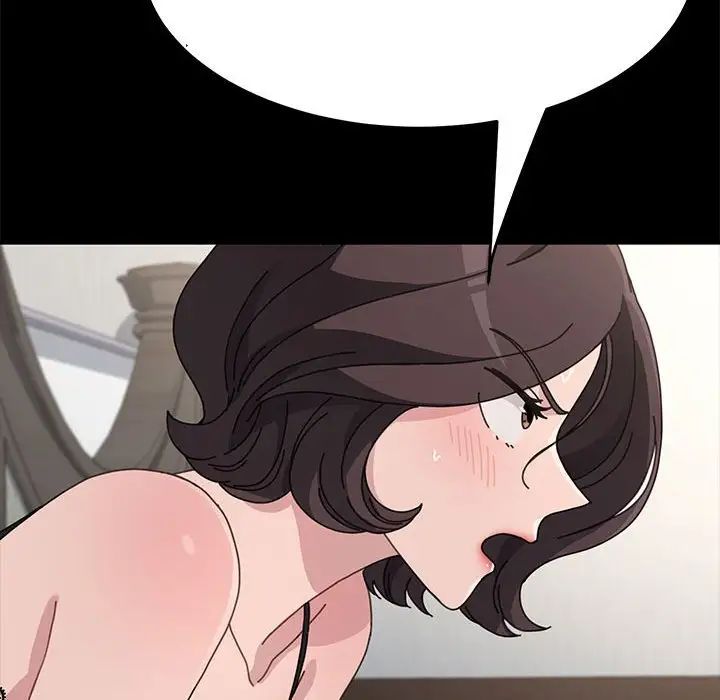 赘婿要通吃第17话