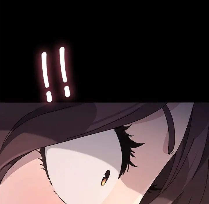 赘婿要通吃第17话