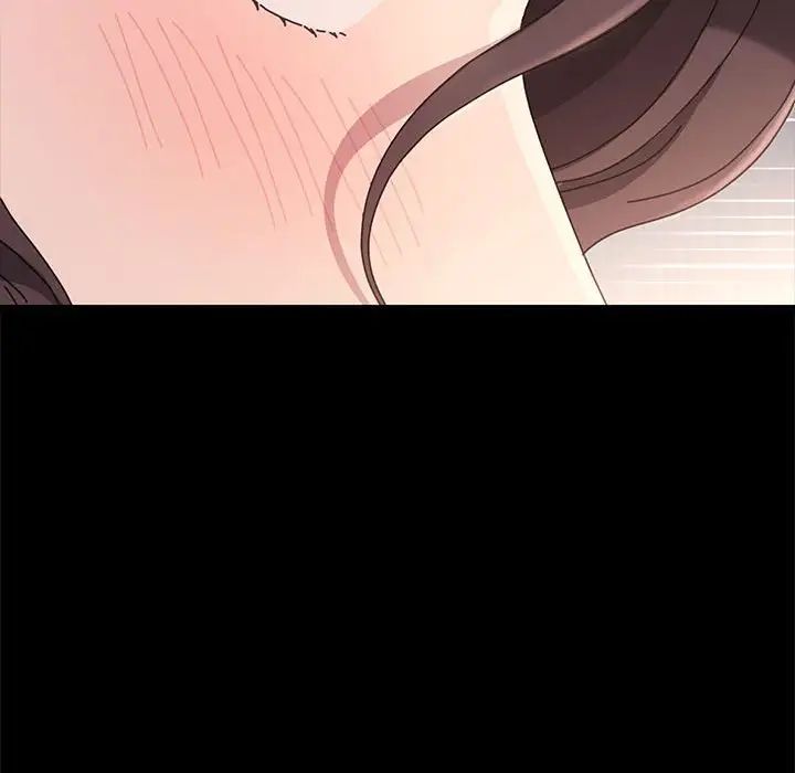 赘婿要通吃第17话