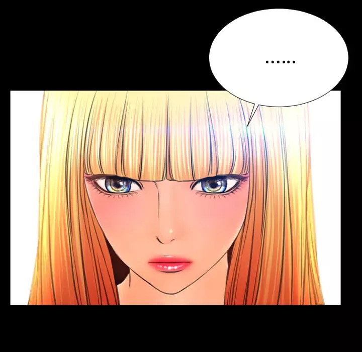 S商店的她-第44话 - 图片 83