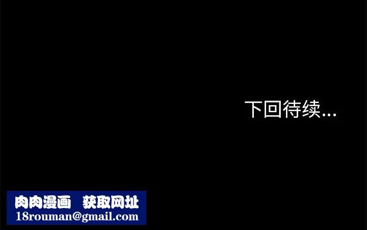15分鐘第15话