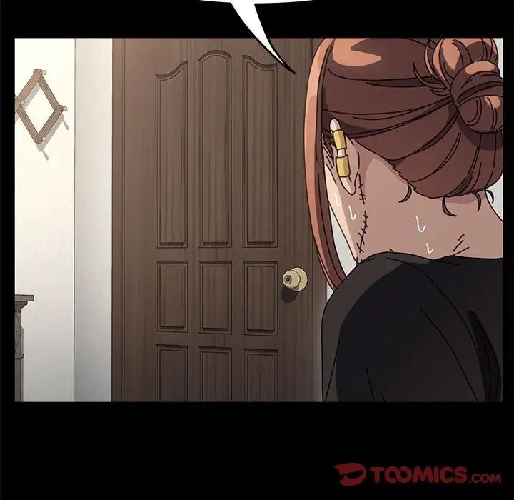 赘婿要通吃第17话