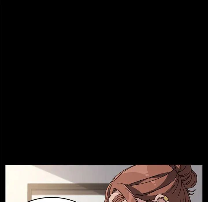 赘婿要通吃第17话