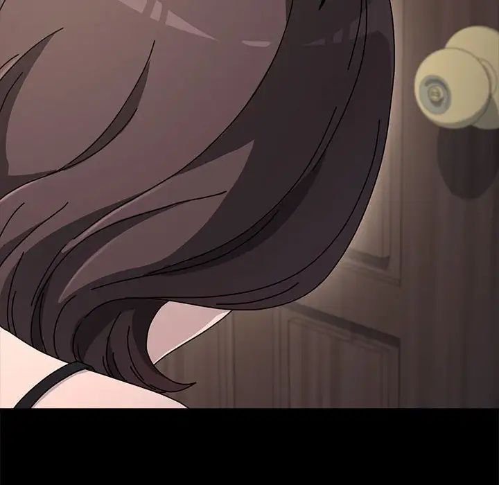 赘婿要通吃第18话