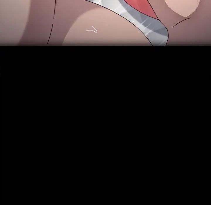 赘婿要通吃第18话