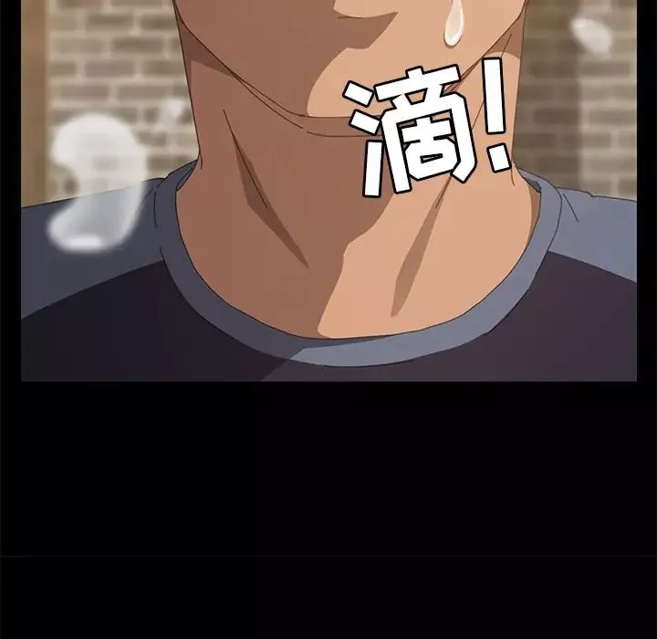 15分鐘第16话