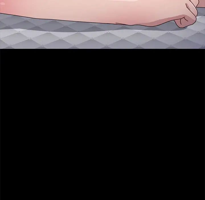 赘婿要通吃第18话