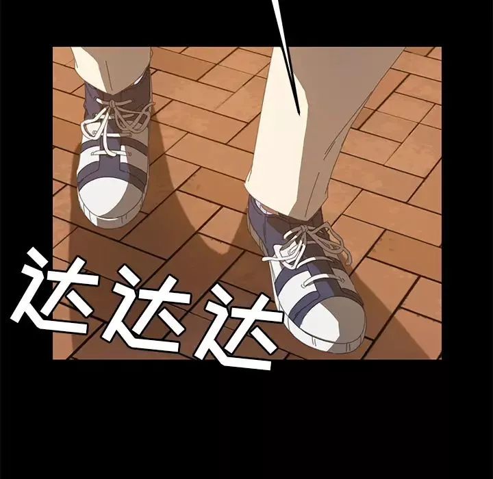 15分钟-第16话 - 图片 130
