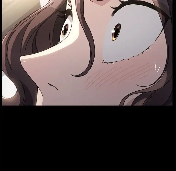 赘婿要通吃第18话