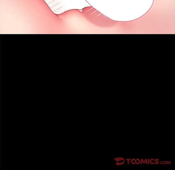 赘婿要通吃第18话