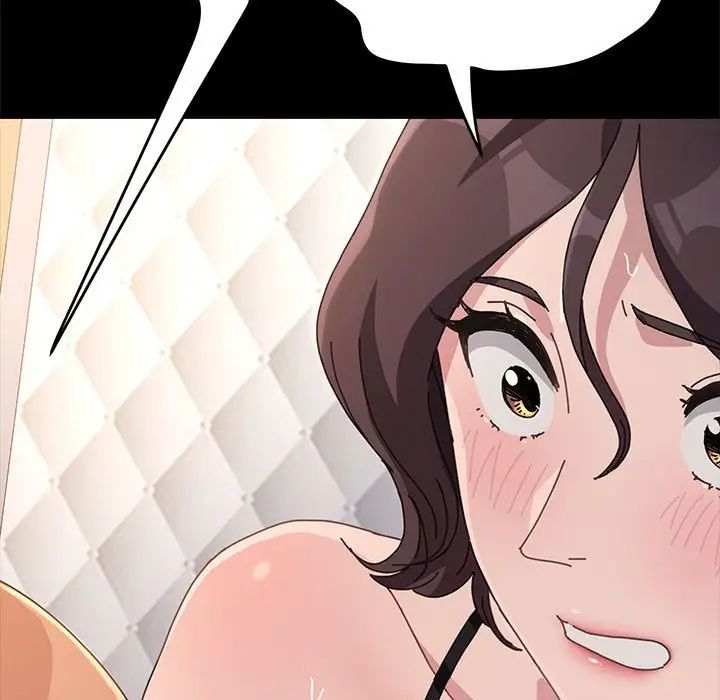 赘婿要通吃第18话