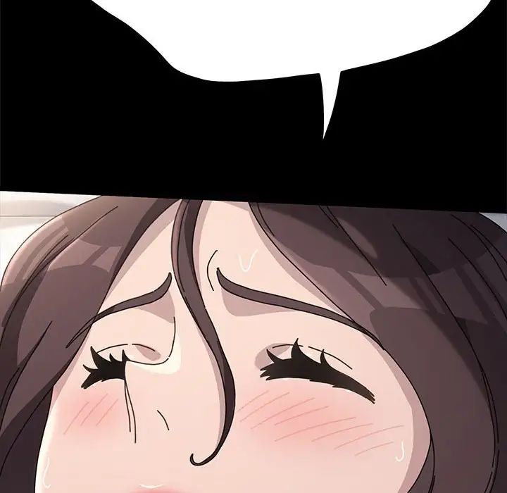 赘婿要通吃第18话