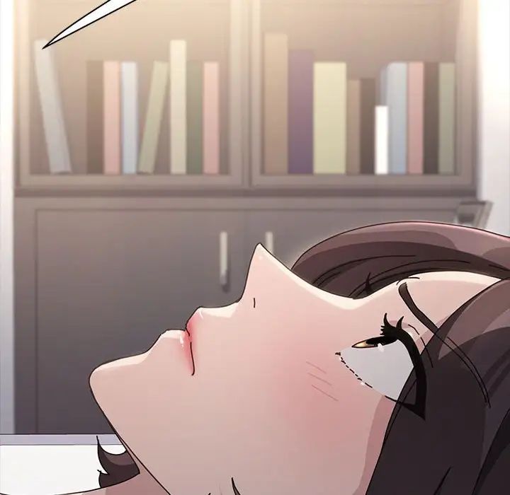 赘婿要通吃第18话