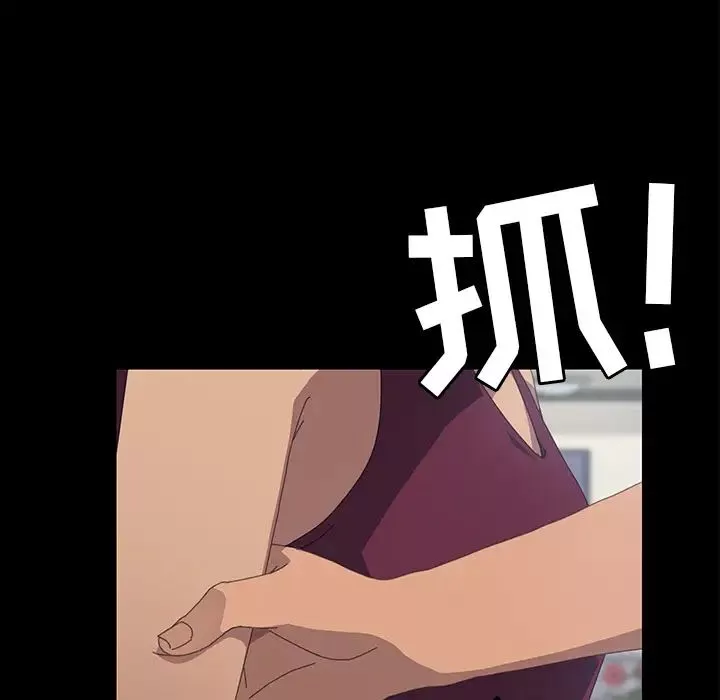 15分鐘第17话