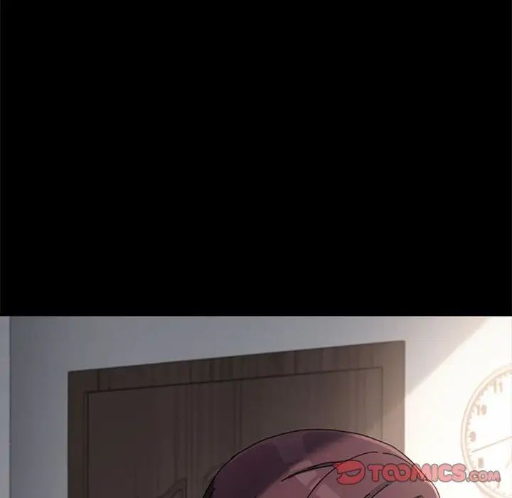 赘婿要通吃第19话