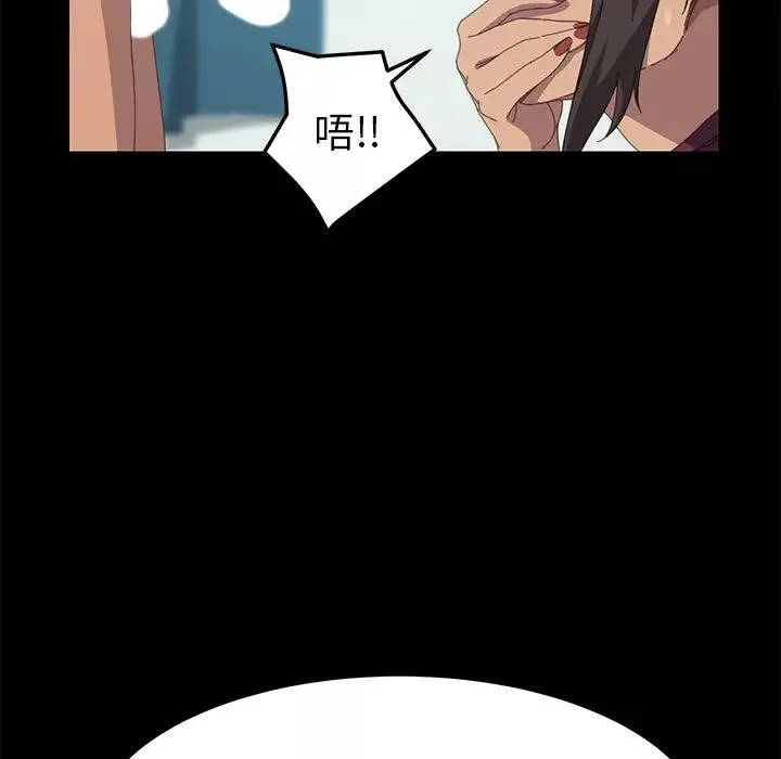 15分鐘第17话