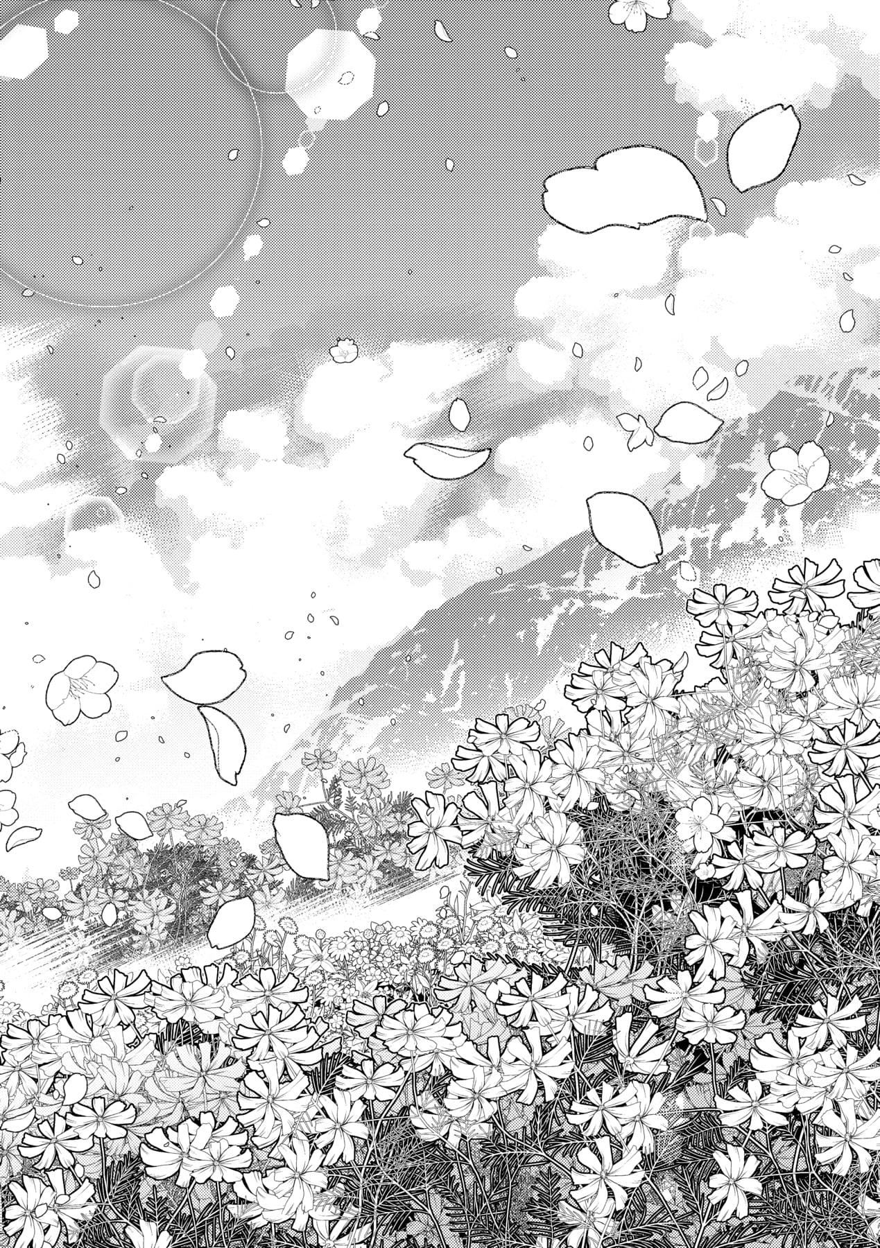 [稍日向]明日、世界が終わるなら[中國翻訳][稍日向]明日、世界が終わるなら[中國翻訳]