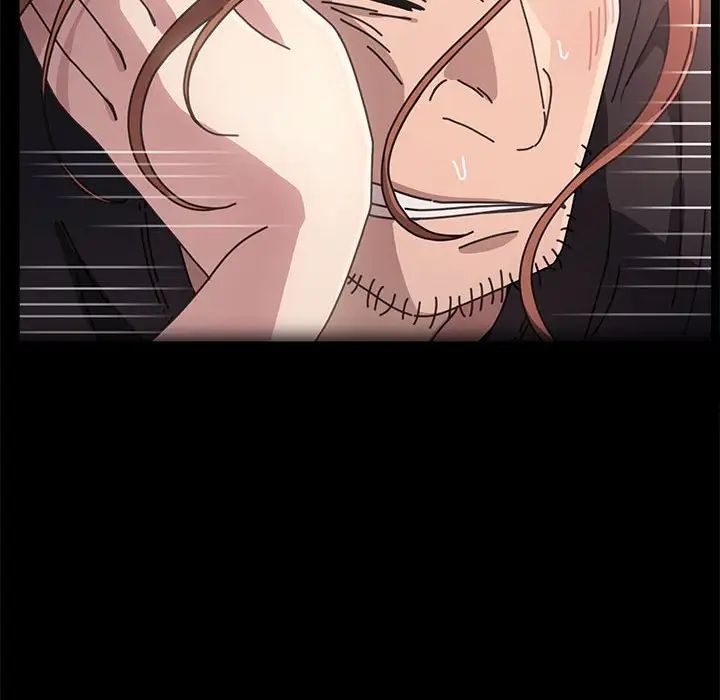 赘婿要通吃第19话