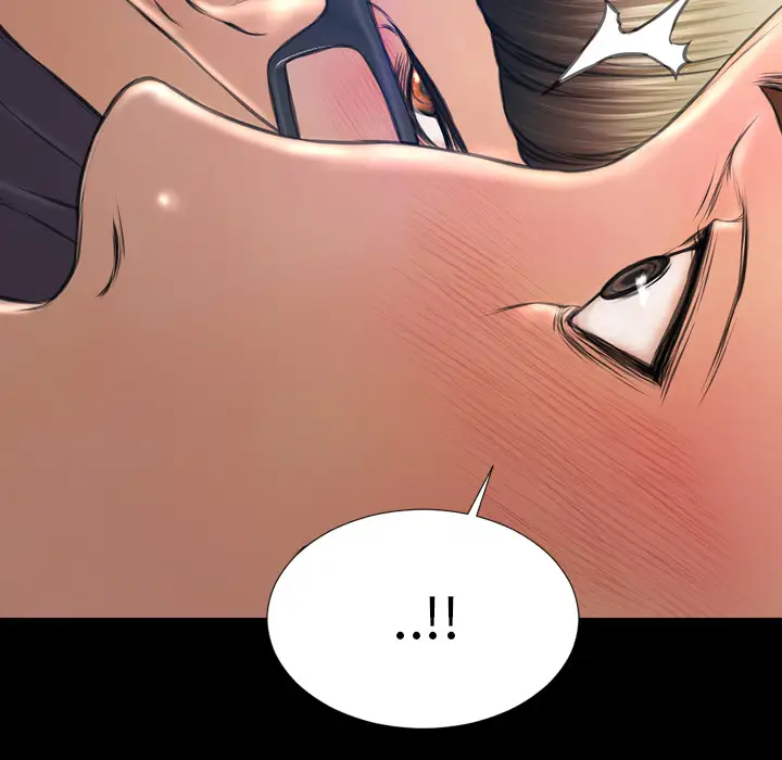 S商店的她第45话