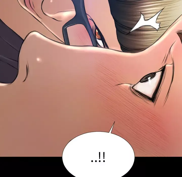 S商店的她第46话