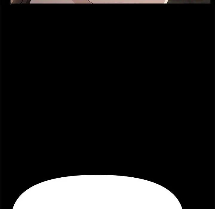 赘婿要通吃第19话