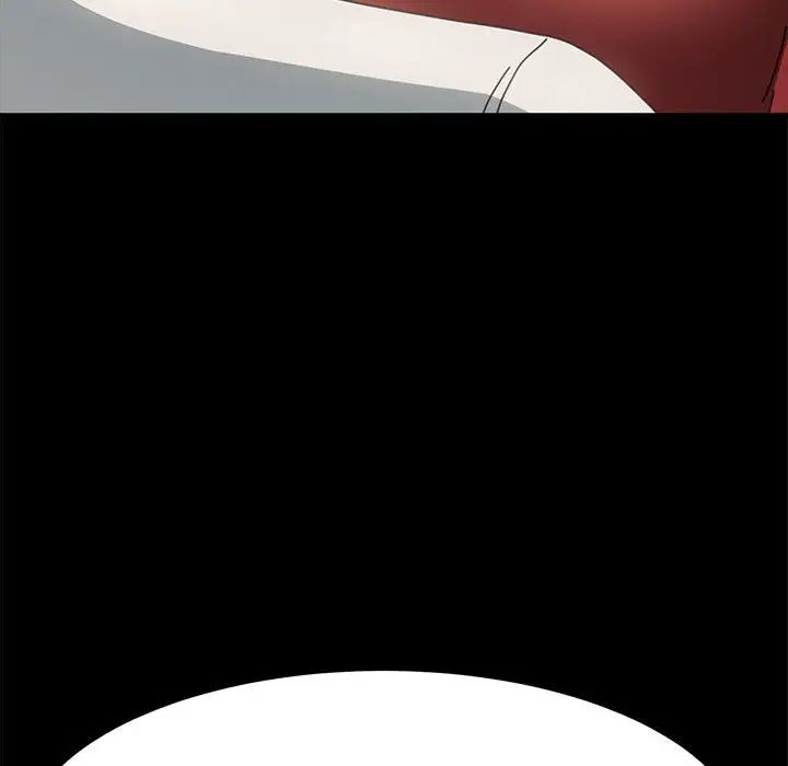 赘婿要通吃第19话