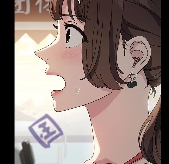 赘婿要通吃第19话