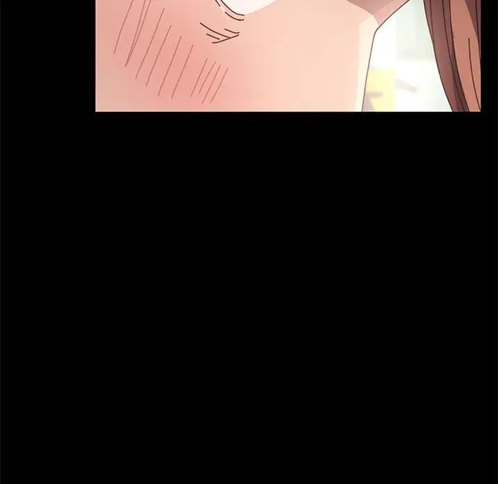 赘婿要通吃第19话