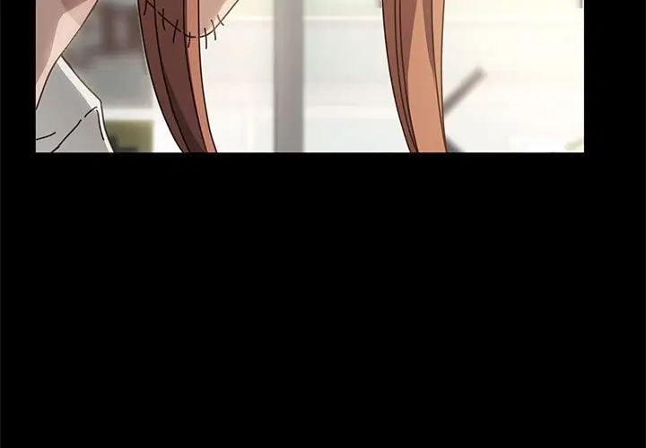 赘婿要通吃第20话