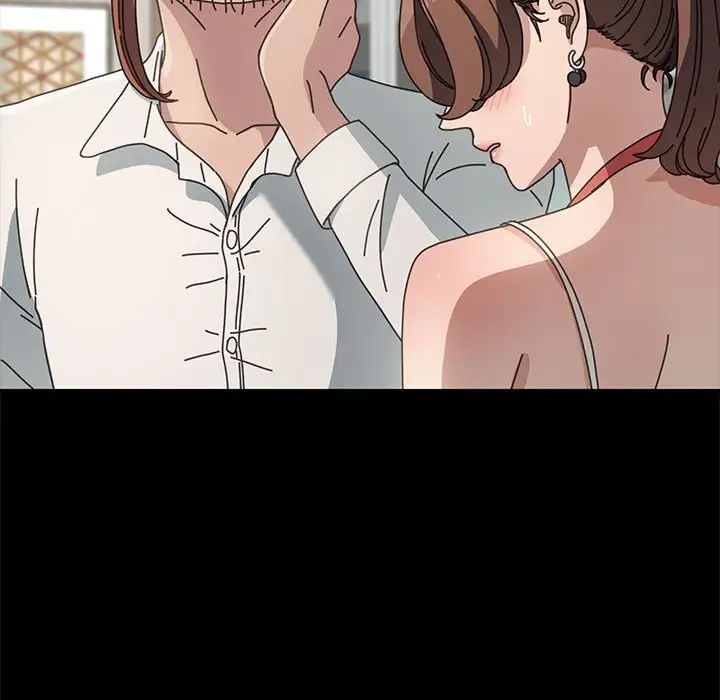 赘婿要通吃第20话