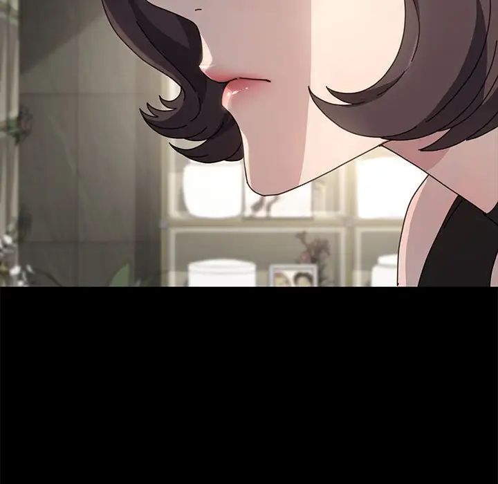 赘婿要通吃第20话